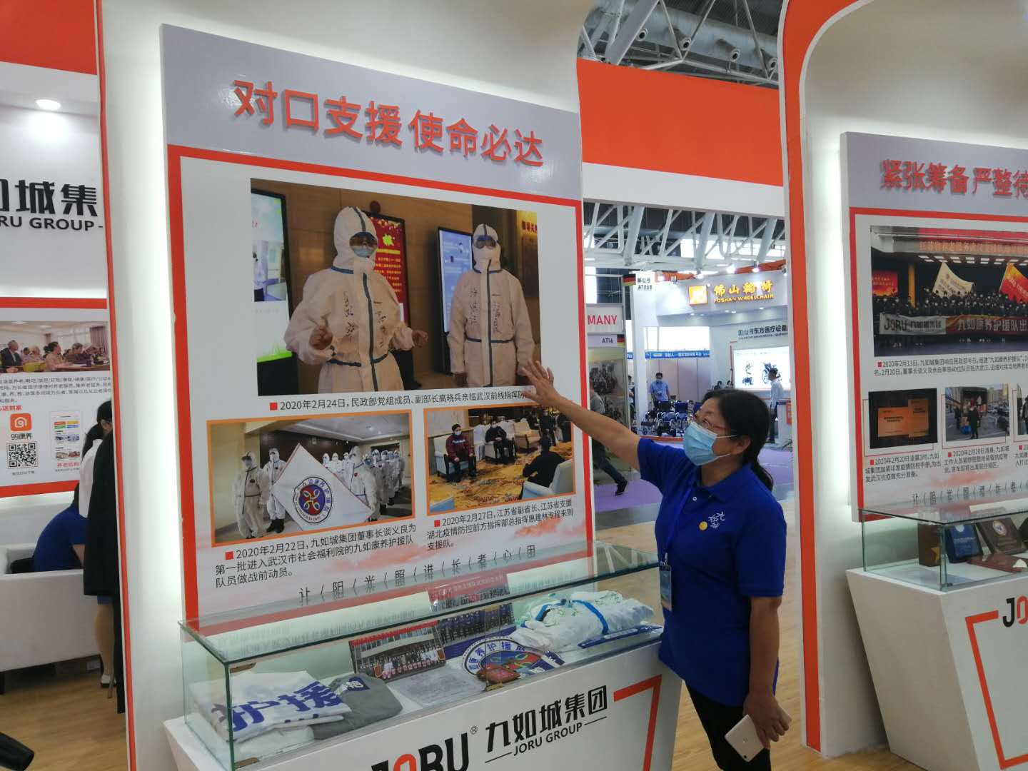 1600913799165973.jpeg W020200923773339717101.jpeg