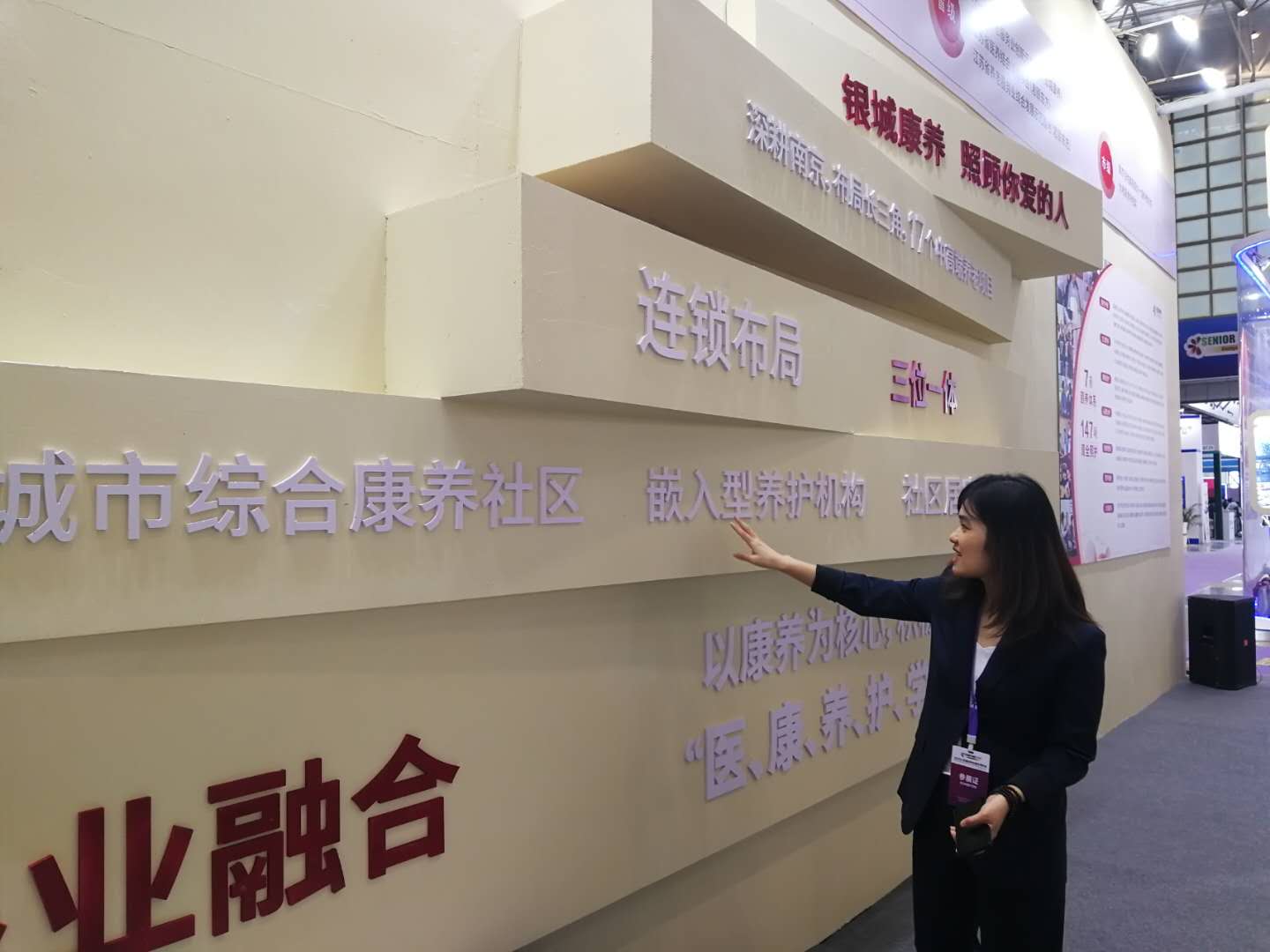 1600913921606016.jpeg W020200923773361750521.jpeg