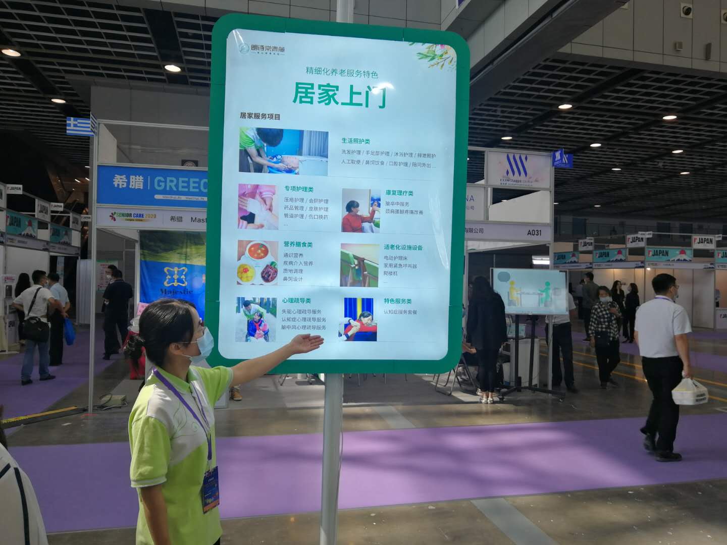 1600913959190845.jpeg W020200923773362488056.jpeg