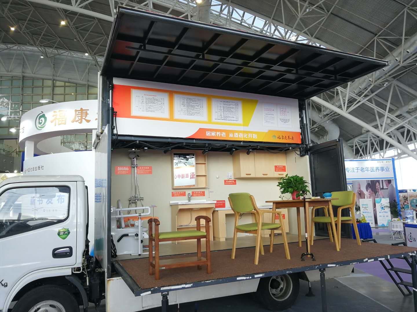 1600913983706022.jpeg W020200923773363381134.jpeg