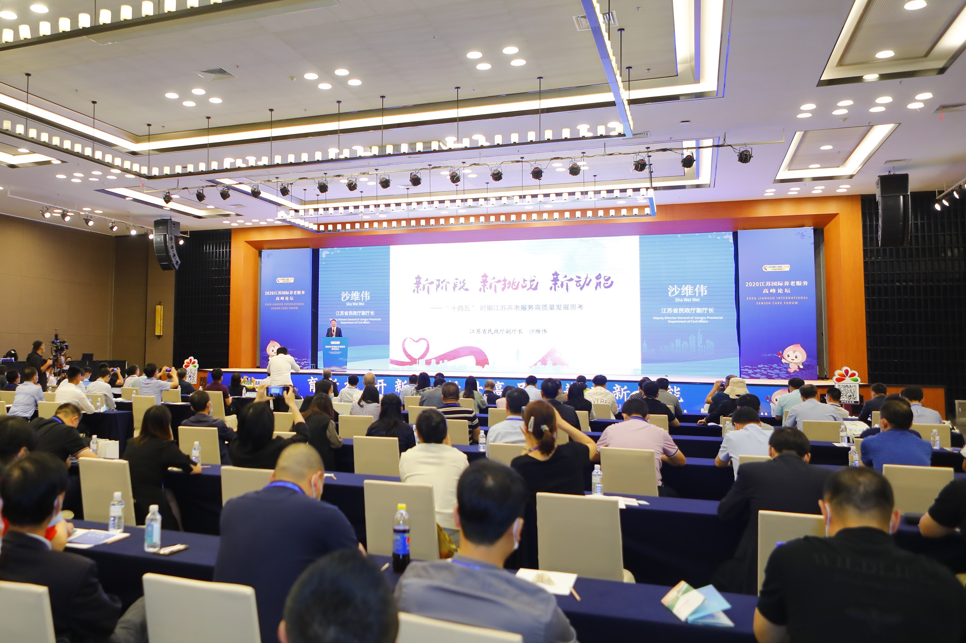 1600914007761490.jpeg W020200923773364257440.jpeg