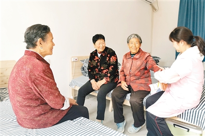 沣西新城首家农村区域性养老服务中心投运