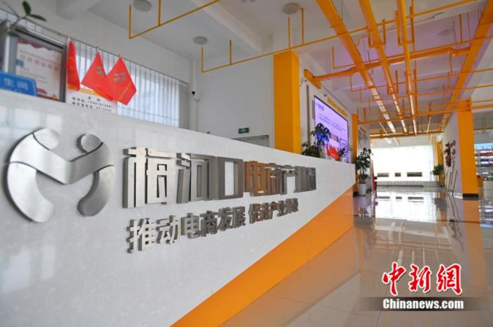 1601266523832880.jpg 08a4c84038f84b64aebc11869008850b.jpg