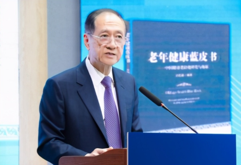 1603188100118750.png image.png