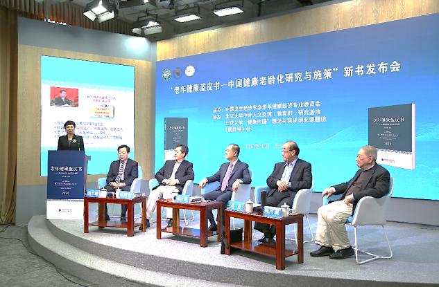 1603188165810116.png image.png