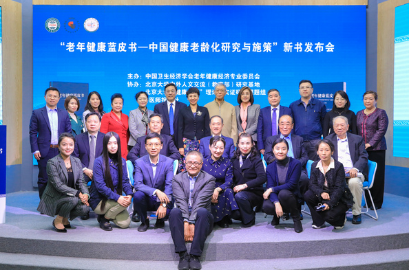 1603188226138605.png image.png