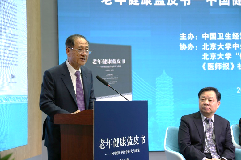 1603243623107519.png 图片2.png