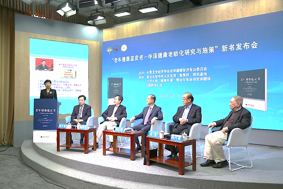 1603243705478556.png 图片4.png