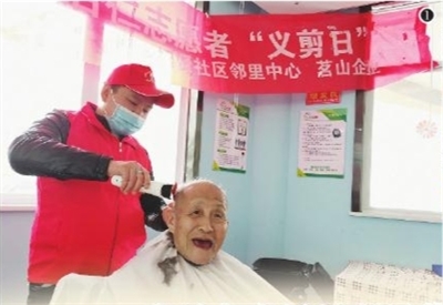 南昌市湾里管理局推行居家养老服务新模式