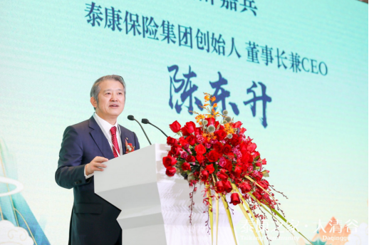 泰康之家全国第七家高品质养老社区开业，长寿时代泰康方案落地杭州