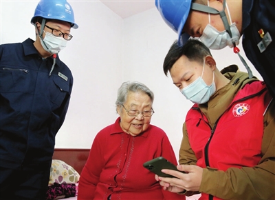 天津市政企联动 电力大数据助力智慧养老