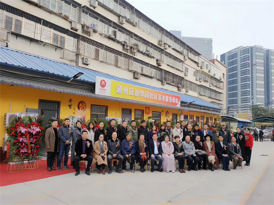 1605451032993053.png 图片5.png