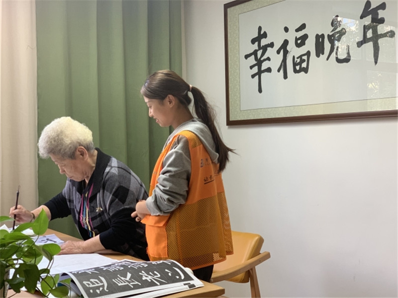温州瓯海打造多层次未来养老服务体系