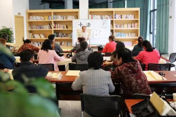 漳州开发区老年大学：打造老年人的“快乐学园”