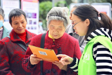 2021年重庆养老将有哪些新福利？官方回答来了！
