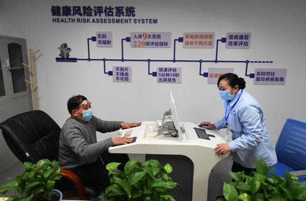 重庆渝北:居家养老让老年人生活更美好 重庆渝北:居家养老让老年人生活更美好