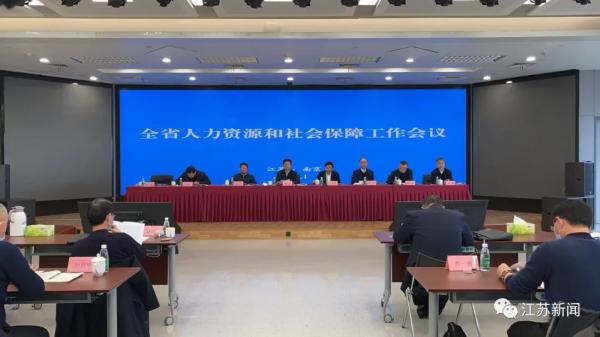 每人每月173元!江苏养老金2021年继续涨 每人每月173元!江苏养老金2021年继续涨