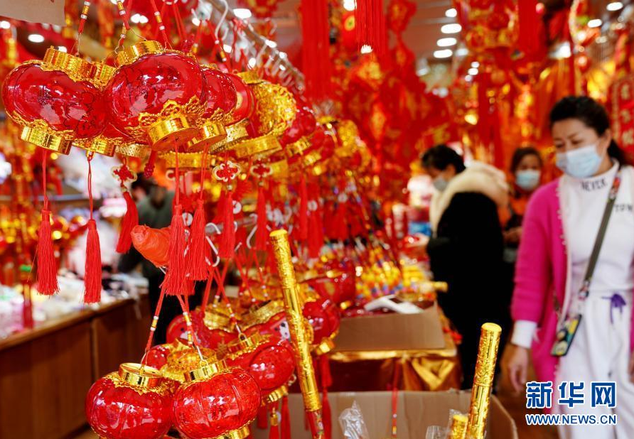 1614239368136372.png 1614239368136372.png