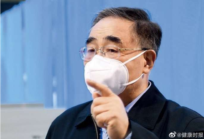 张伯礼：今年底有望恢复到疫情前状态