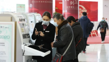 养老“大礼包”都有啥？@咱爸妈