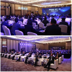 燕达国际康养城（健康城二期）项目在北京通州顺利签约