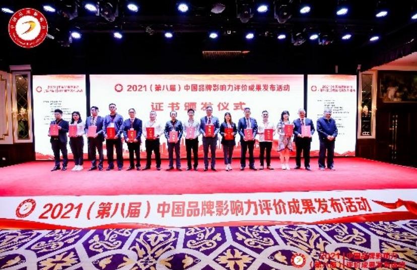 1622791772877073.jpg 1622791772877073.jpg