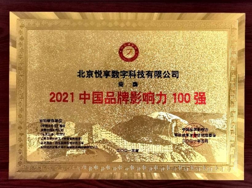 1622791791450413.jpg 1622791791450413.jpg