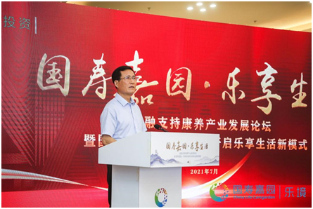 1626162329103650.png image.png