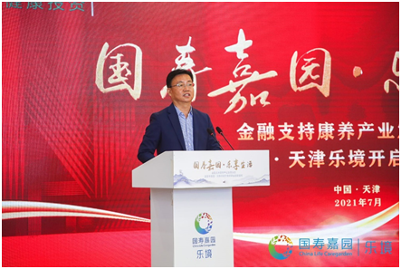 1626162347356174.png image.png