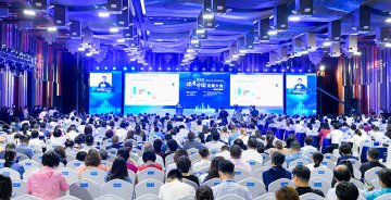 2021健康中国发展大会首场主题会在京举行