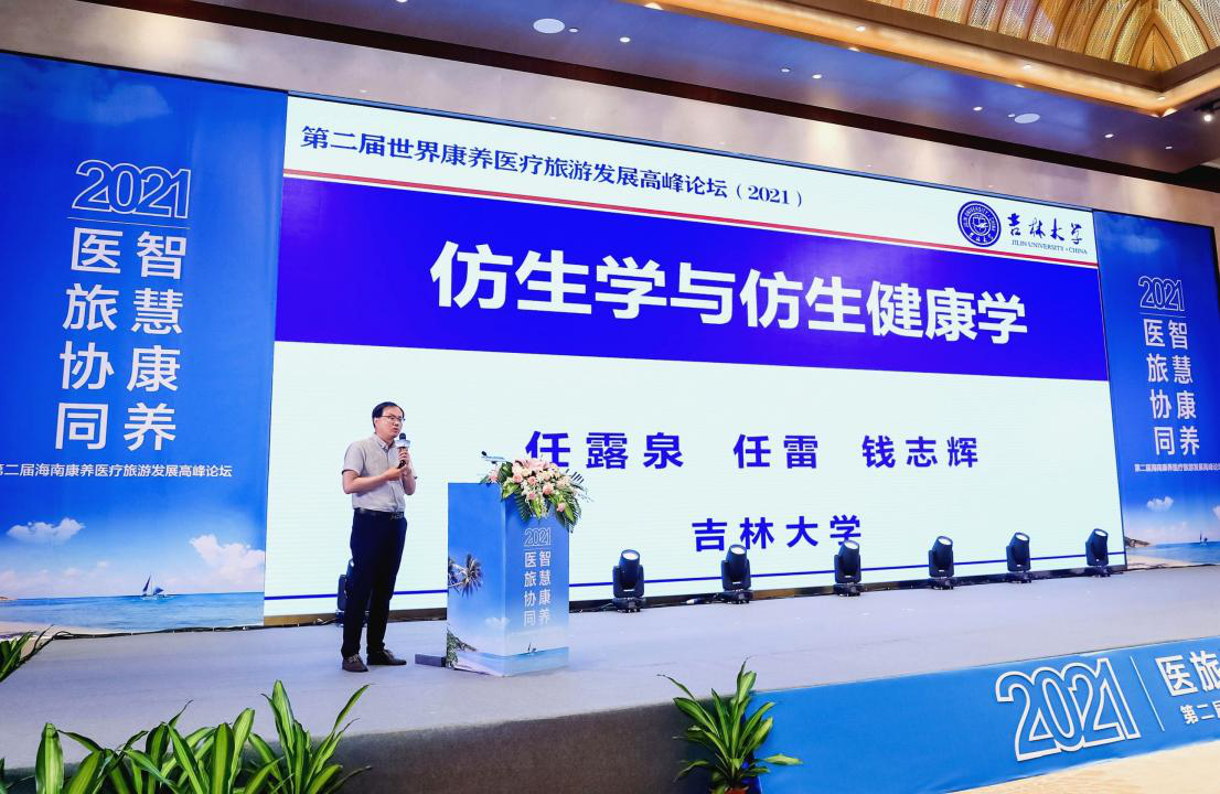 1628474383756283.png 1628474383756283.png