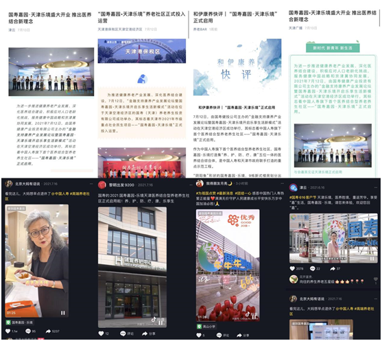 1628677173112084.png image.png