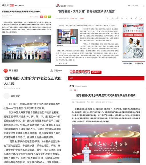 1628677192362973.png image.png