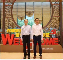 国开行携手苏州康养集团 助推养老产业发展