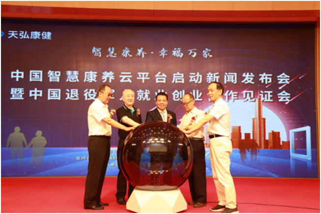 1630983243686313.png image.png