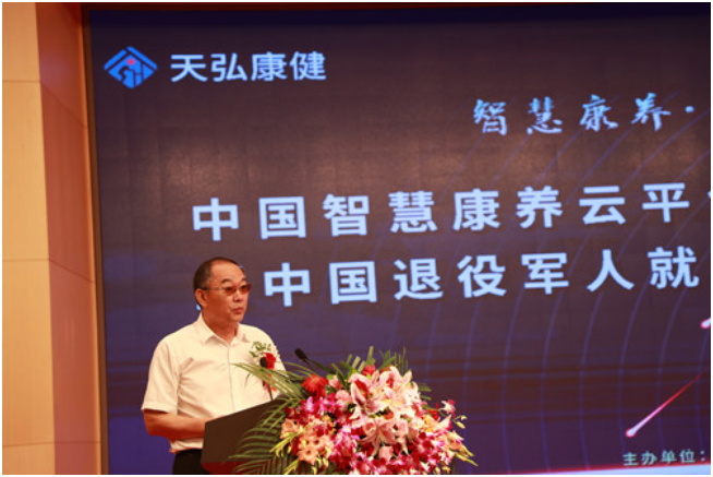 1630983254619872.png image.png