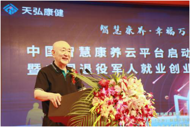 1630983288366243.png image.png