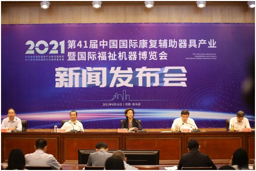 1631956967325320.png image.png