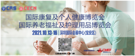 1632307337821003.png image.png