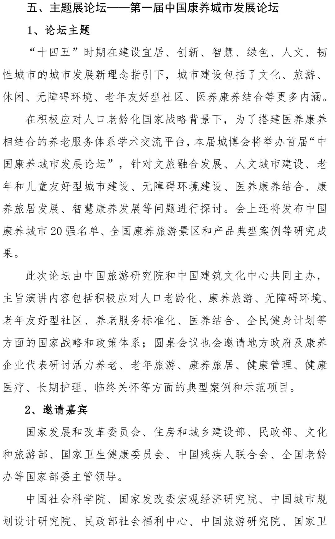 1633932128966364.jpg 3.jpg