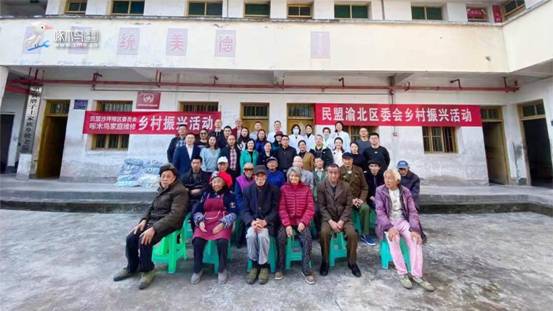 情暖敬老院，啄木鸟家庭维修公益行