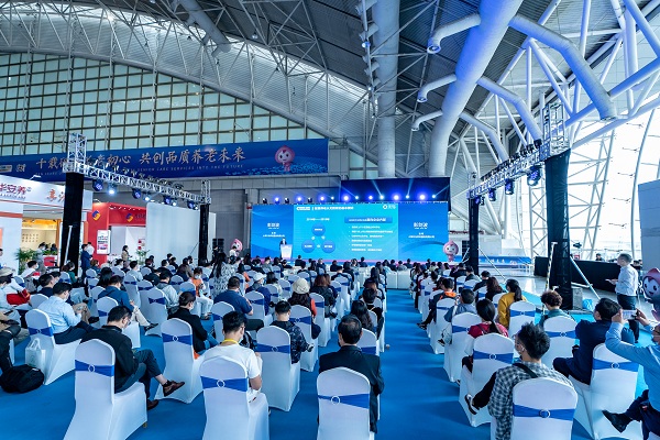 江苏国际老博会最重磅论坛召开，众多专家齐聚南京探讨“养老数智化时代”