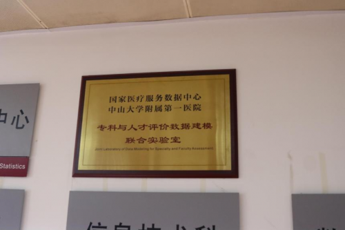 641825189296c 641825189296c