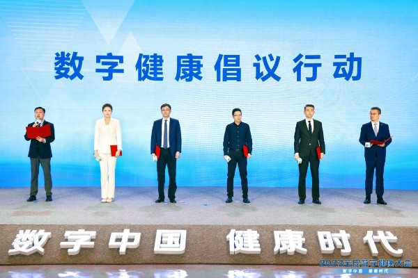 202304116abc2e2dc3d64afeae22b33b6d2f4ae9_202304117a5964314faa4dc696c0ec76d3a84cc3