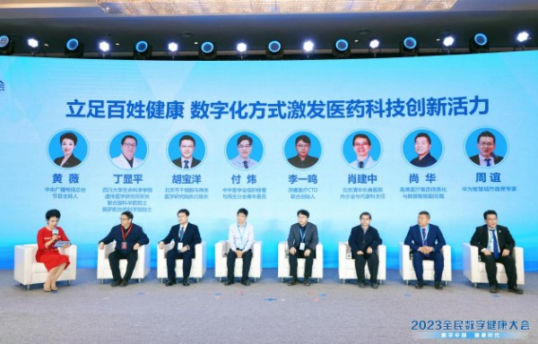 202304116abc2e2dc3d64afeae22b33b6d2f4ae9_202304117a5d69be1f904e2a82eebb6d6f27e83a