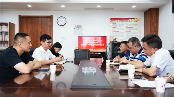 天津市南开区政府联合海尔、朝华集团开展养老服务试点，探索社区-居家养老服务新模式