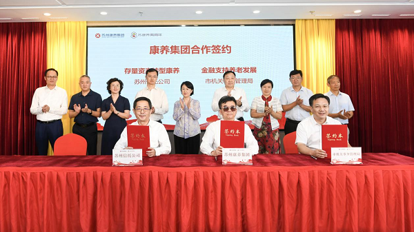 1694419925933930.png 图片 3.png