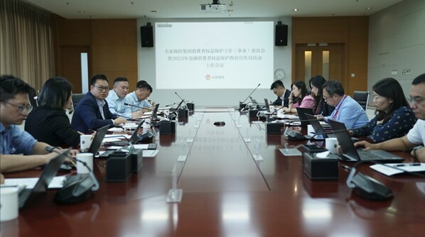 mmexport3b7db6cce7387c04fa5922cb7c307ef0_1696503063054