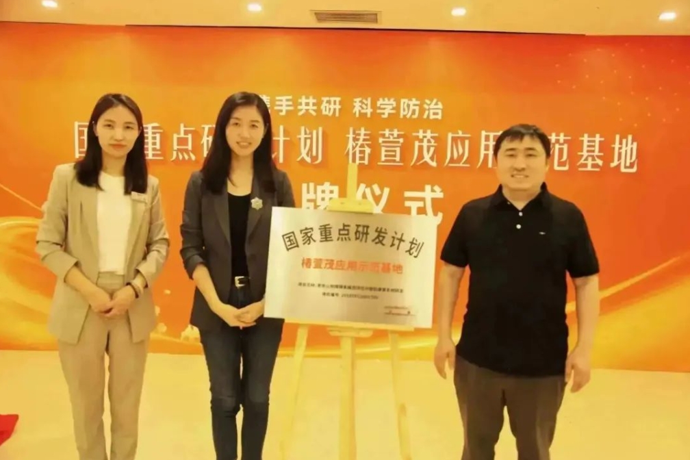 mmexport58da48a9136e6badd6211903fa72d73c_1696843443252 mmexport58da48a9136e6badd6211903fa72d73c_1696843443252