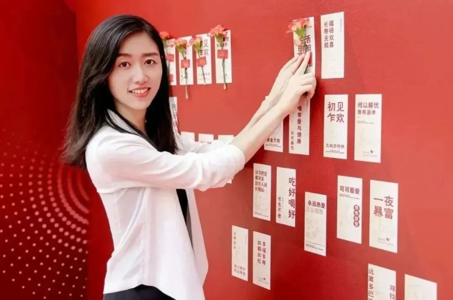 mmexportc00bdb22f49455b892d0f6a0fdd51330_1696843453703 mmexportc00bdb22f49455b892d0f6a0fdd51330_1696843453703